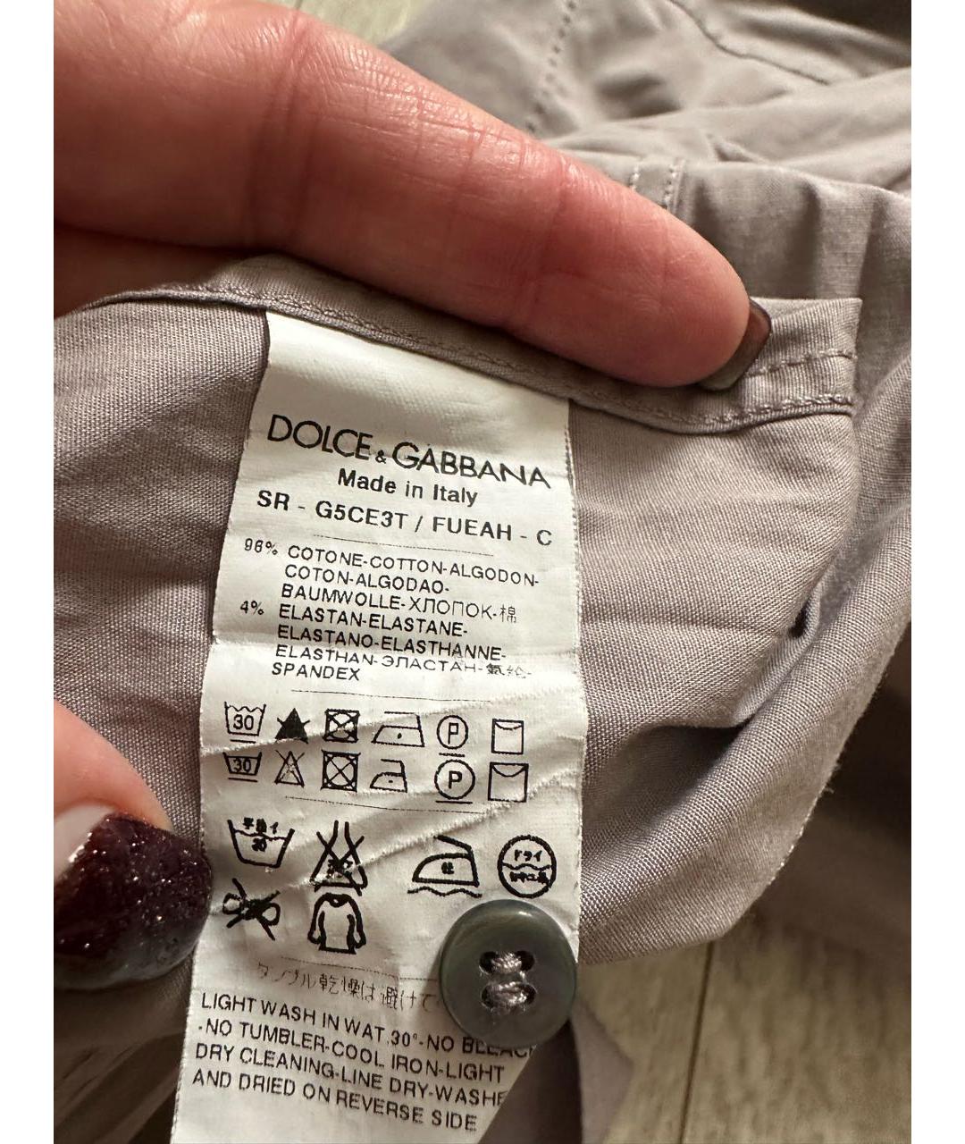 DOLCE&GABBANA Хлопковая классическая рубашка, фото 5