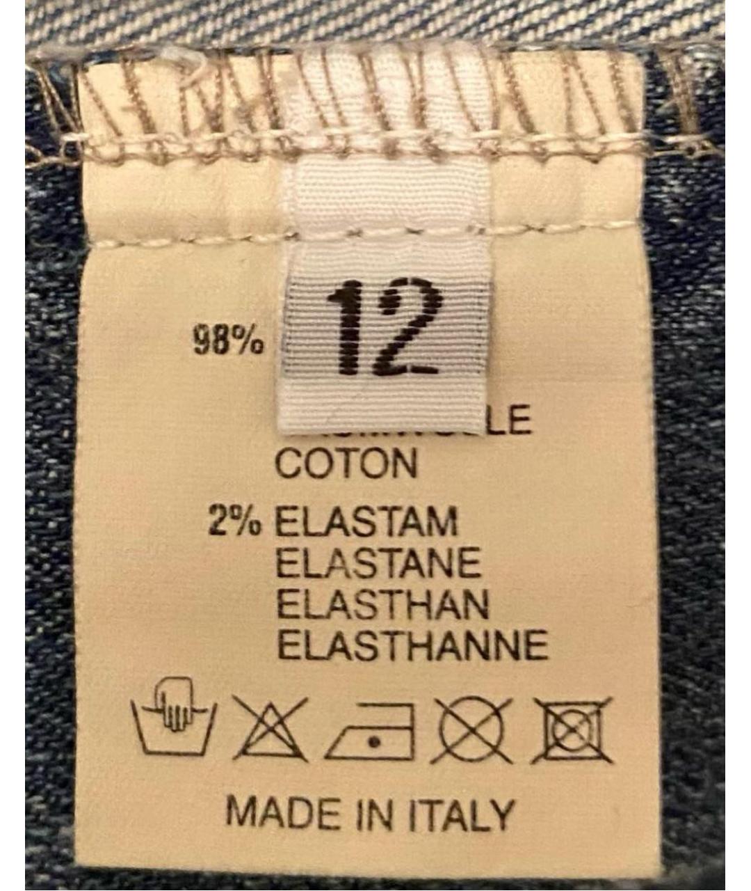 MISS BLUMARINE Розовый комплект, фото 8