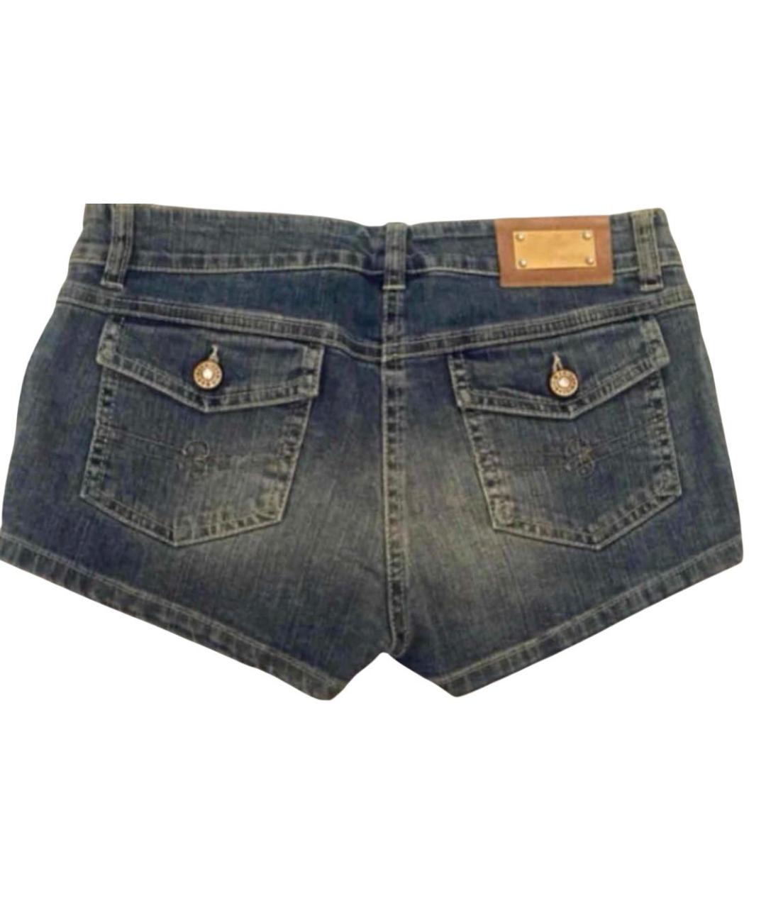 MISS BLUMARINE Розовый комплект, фото 7