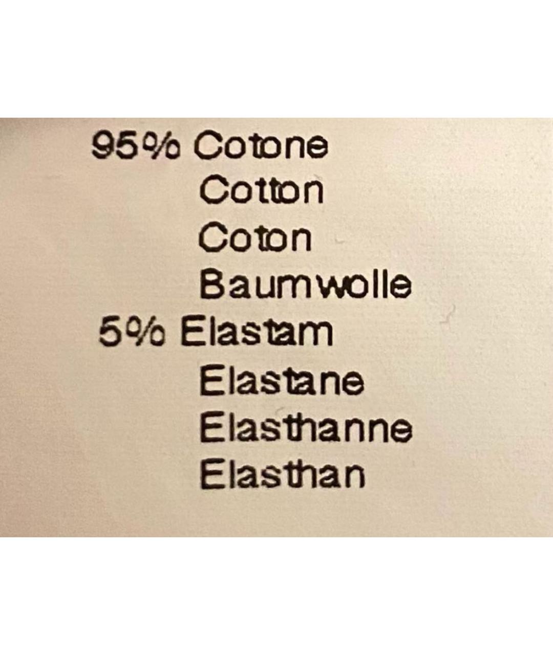 MISS BLUMARINE Черный комплект, фото 5