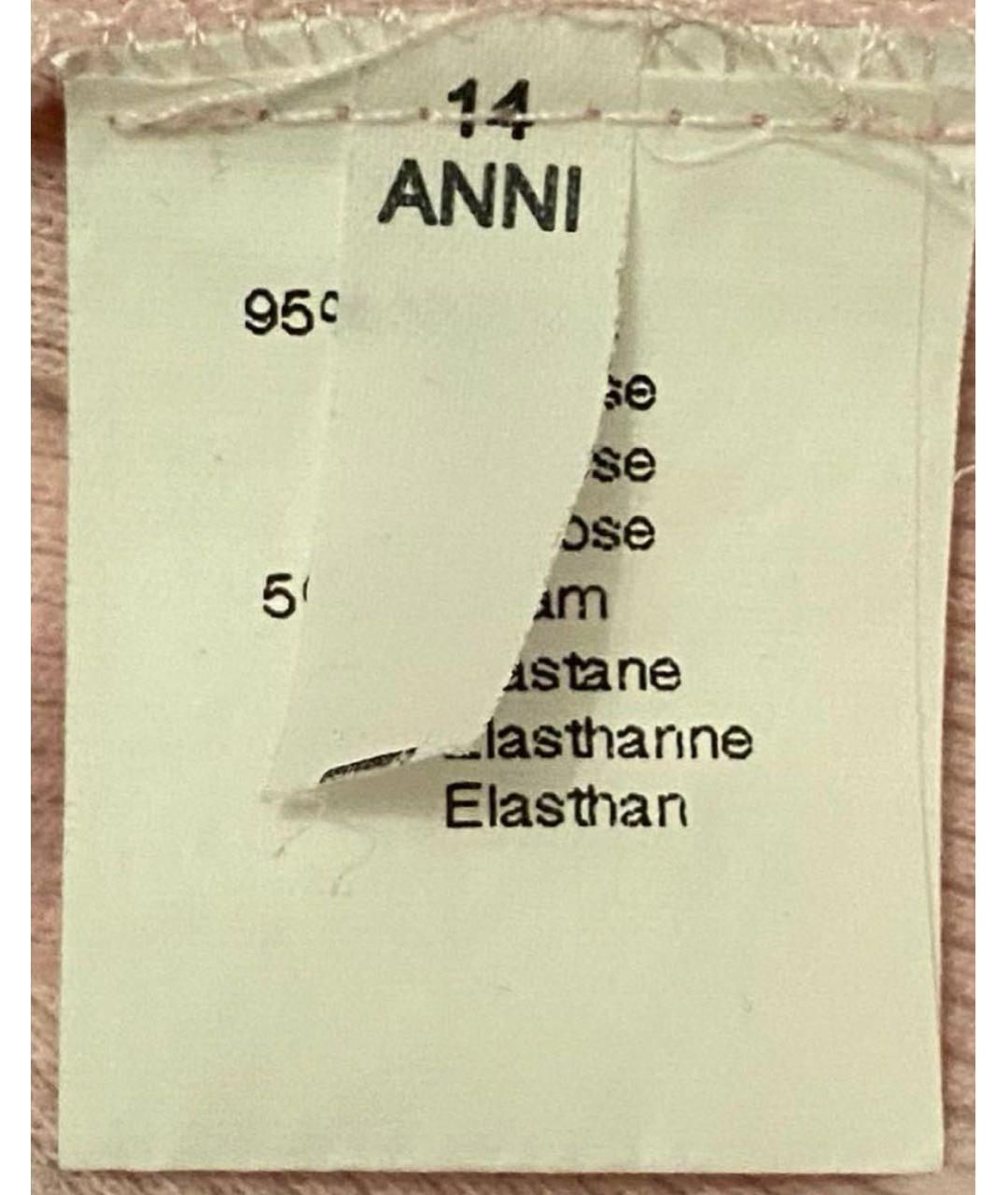 MISS BLUMARINE Черный комплект, фото 5