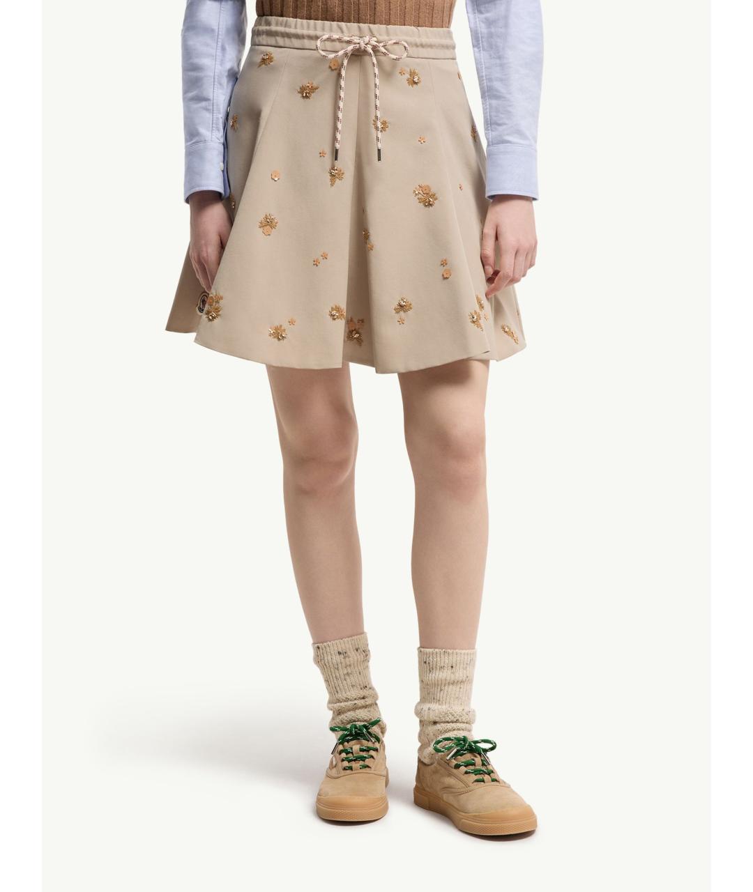 MONCLER Бежевые кожаные кроссовки, фото 2