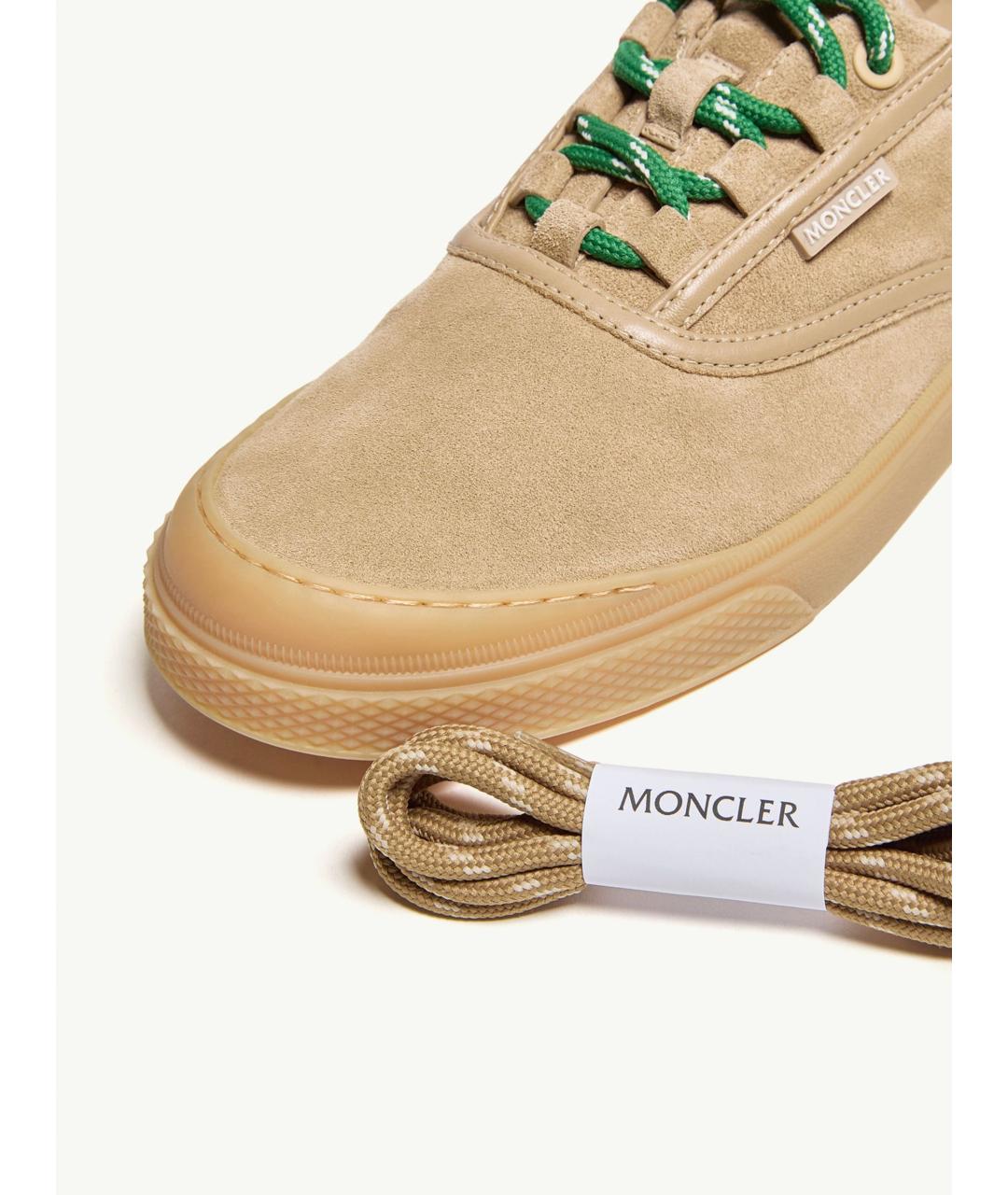 MONCLER Бежевые кожаные кроссовки, фото 8