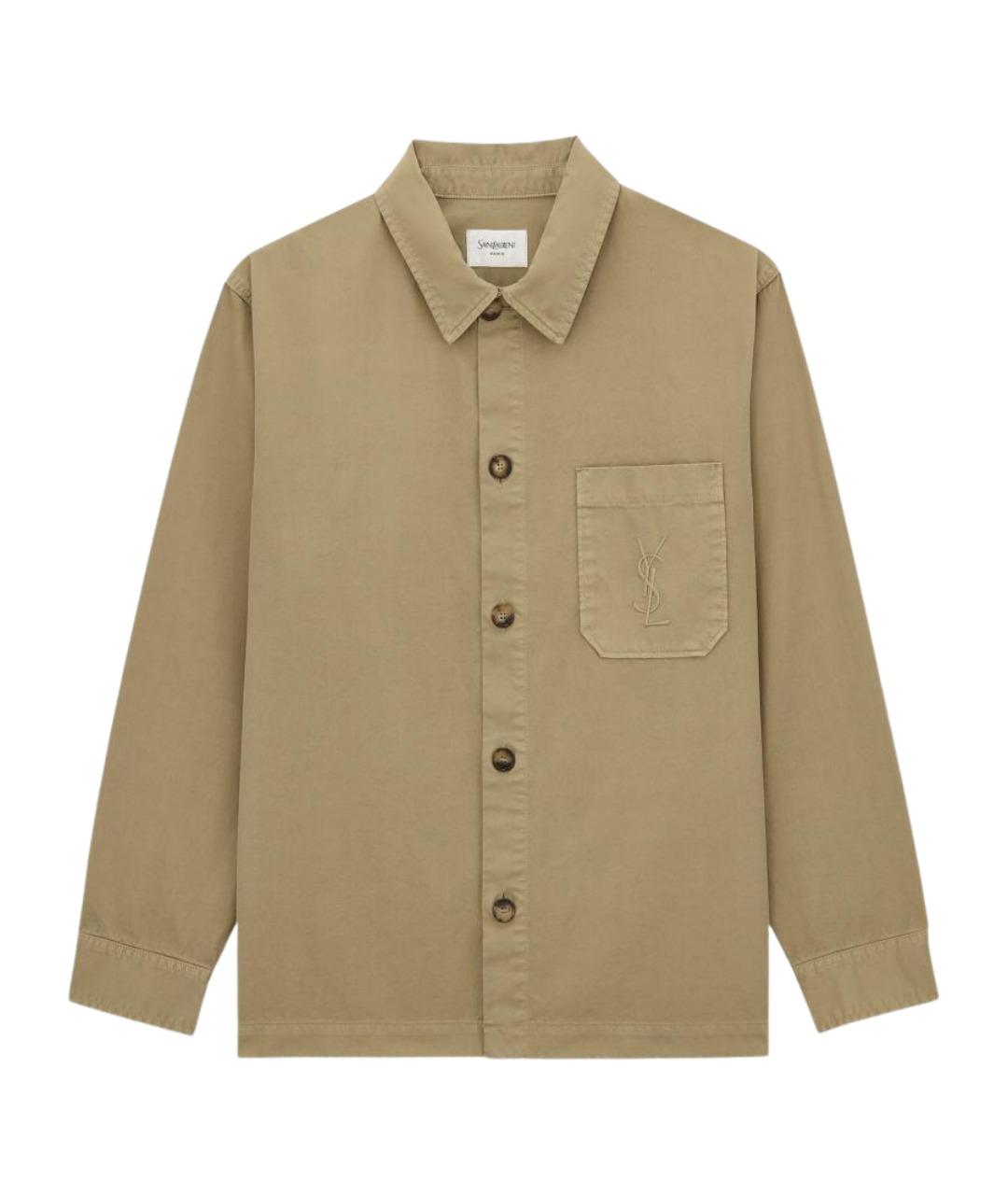 SAINT LAURENT Бежевая хлопковая куртка, фото 1