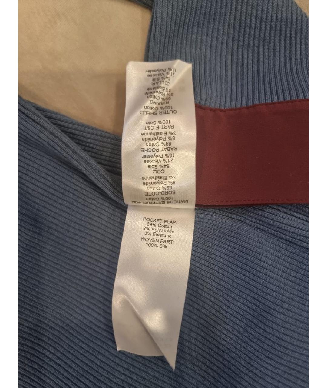 CHLOE Голубой хлопко-эластановый джемпер / свитер, фото 8