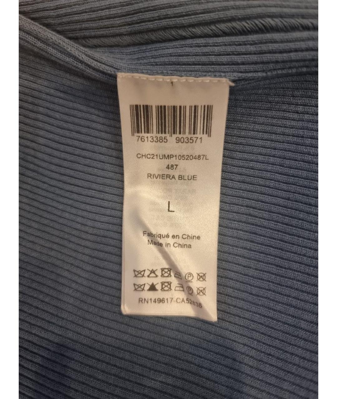 CHLOE Голубой хлопко-эластановый джемпер / свитер, фото 7