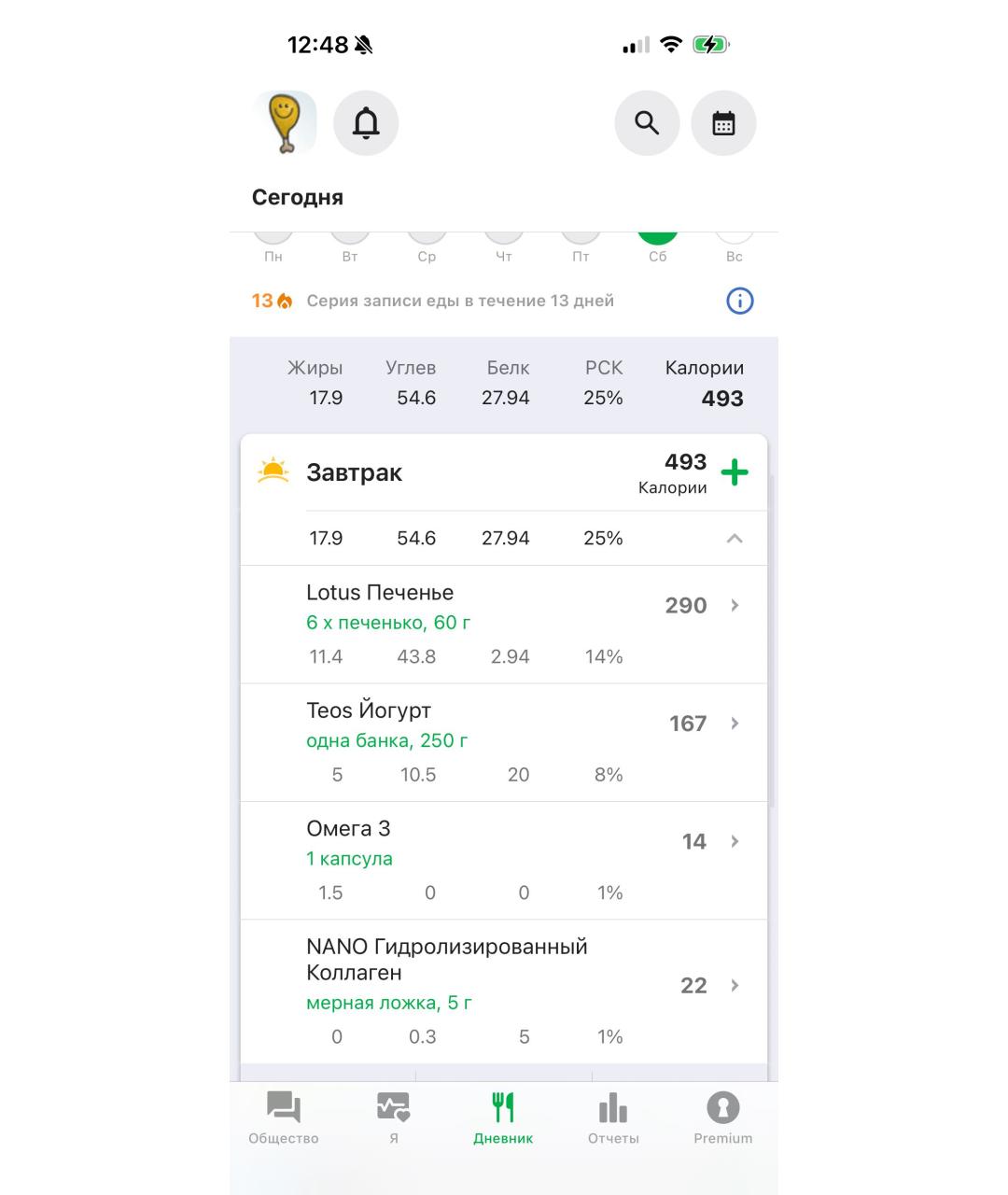 CORNELIANI Серые шерстяные классические брюки, фото 6