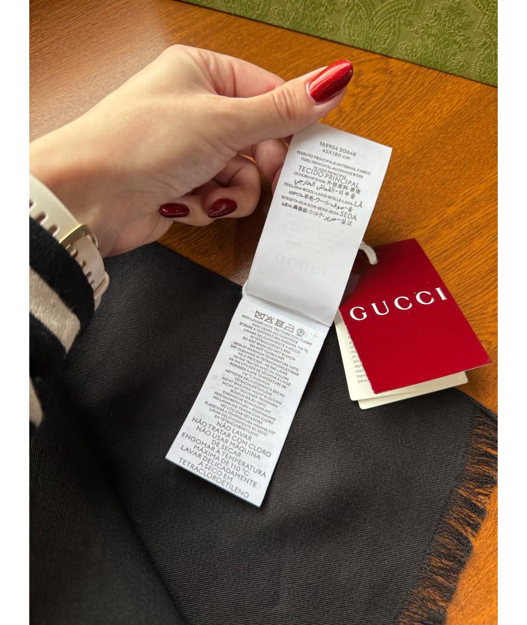 GUCCI Черный шерстяной шарф, фото 5