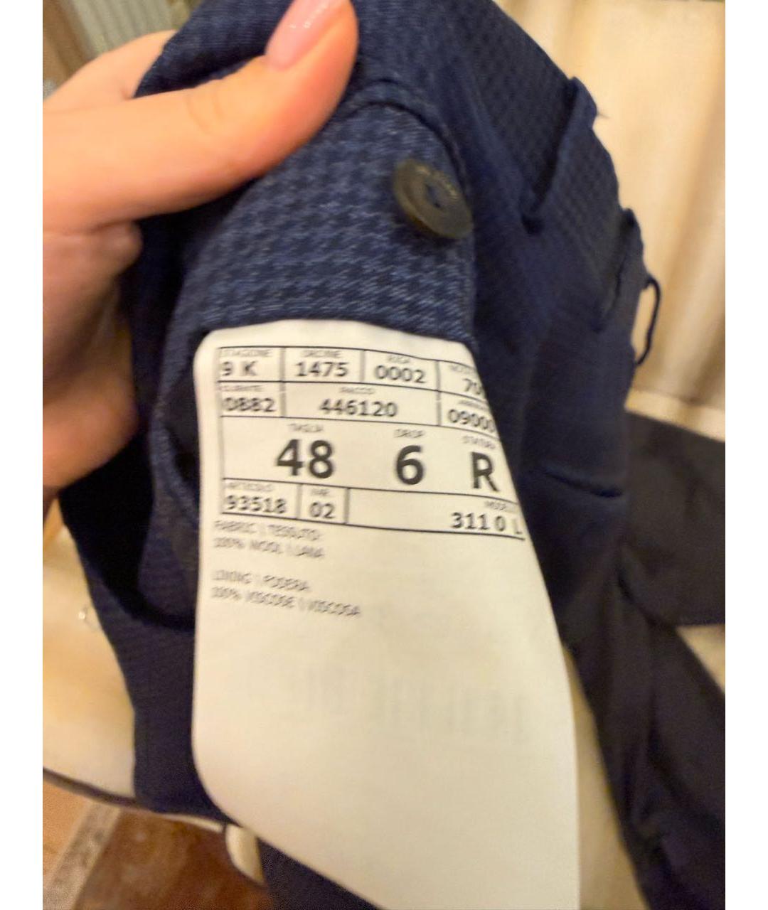 PAL ZILERI Темно-синие шерстяные классические брюки, фото 5
