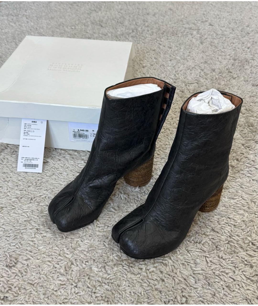 MAISON MARGIELA Черные кожаные ботильоны, фото 2