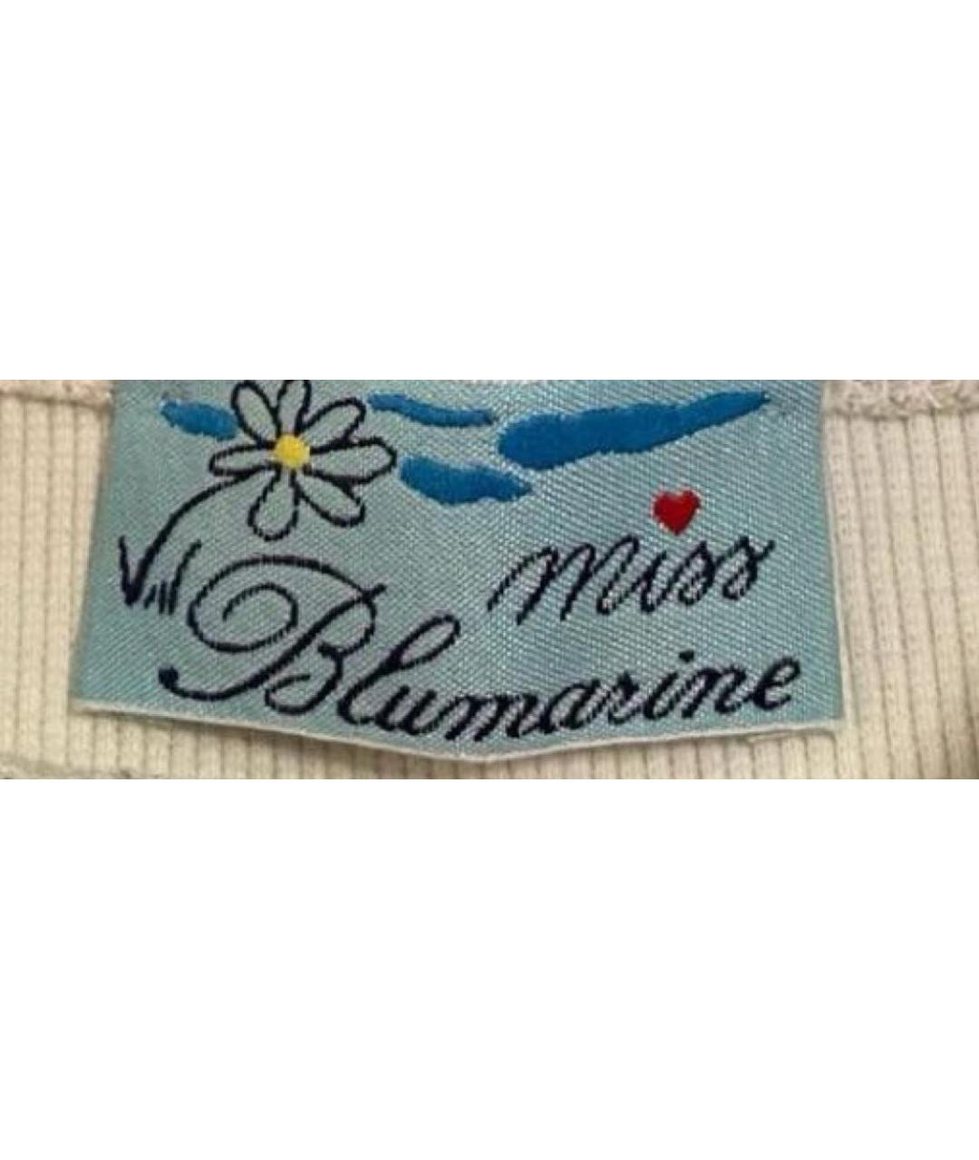 MISS BLUMARINE Серебрянный комплект, фото 5