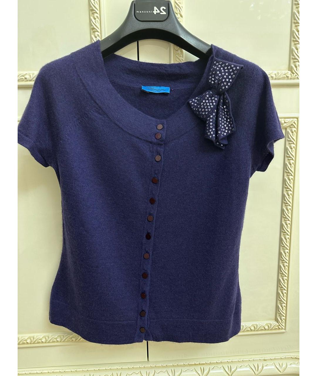 BLUMARINE Фиолетовый хлопко-эластановый джемпер / свитер, фото 5