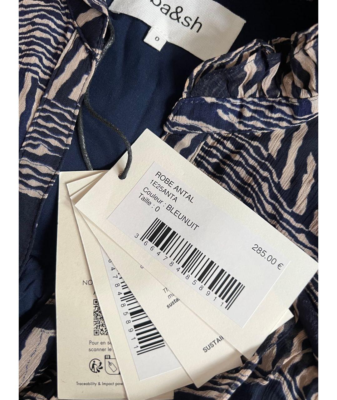 BA&SH Синее вискозное повседневное платье, фото 4