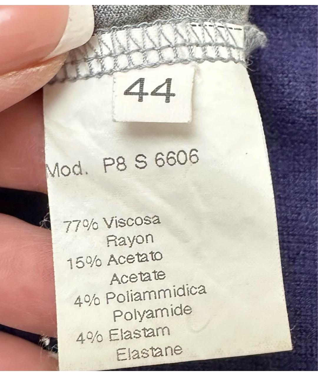 MSGM Футболка, фото 5