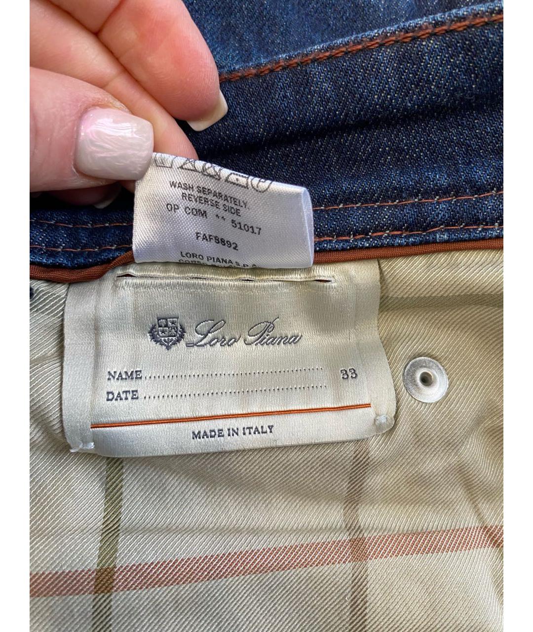 LORO PIANA Темно-синие хлопко-эластановые прямые джинсы, фото 6