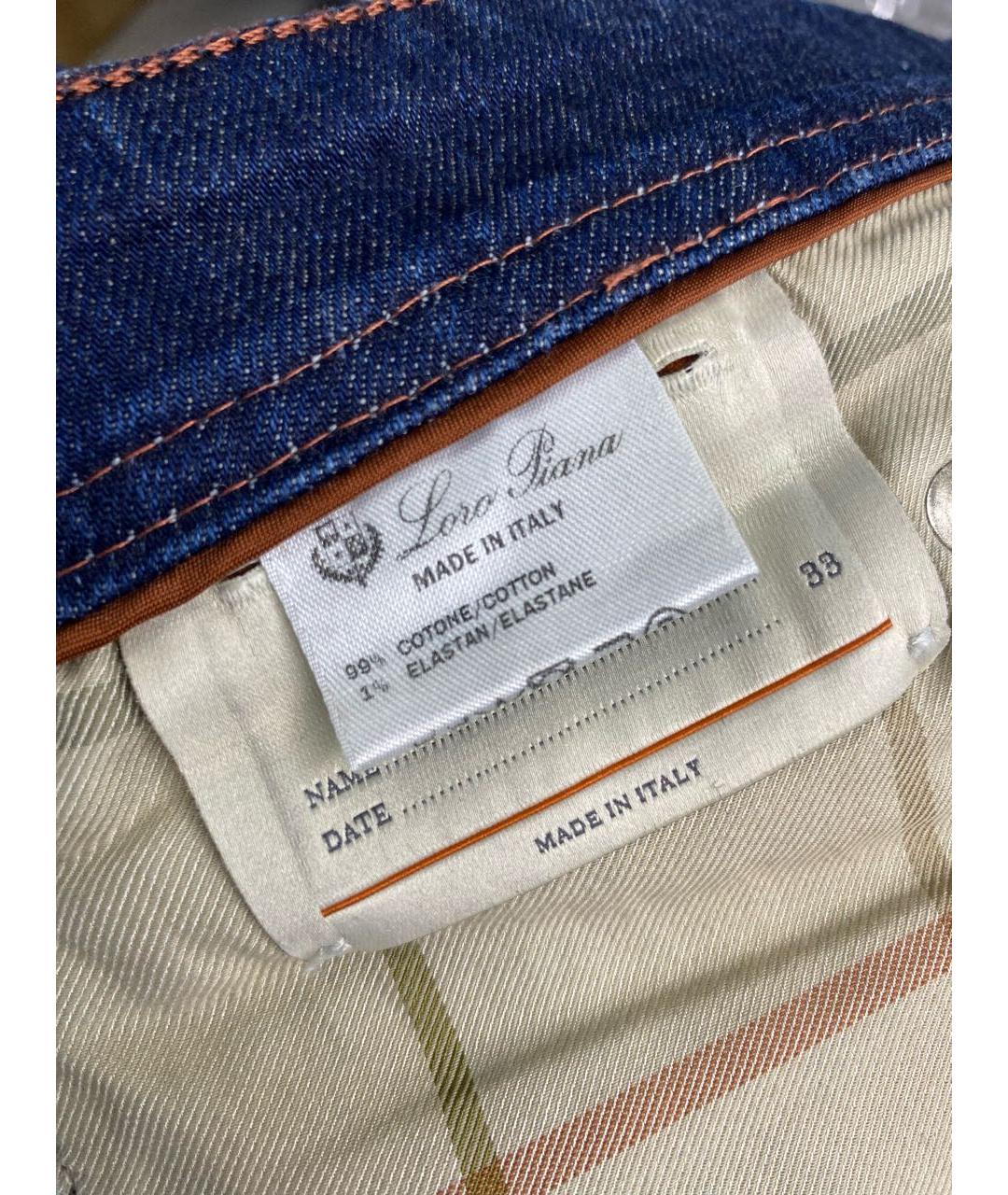 LORO PIANA Темно-синие хлопко-эластановые прямые джинсы, фото 5