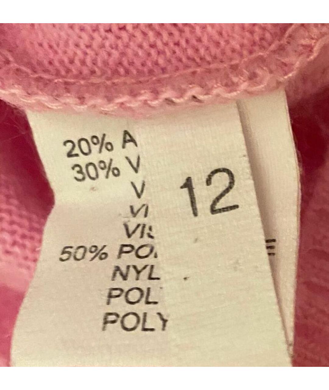 MISS BLUMARINE Розовый комплект, фото 5