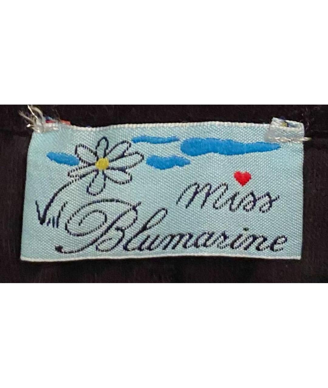 MISS BLUMARINE Розовый комплект, фото 8