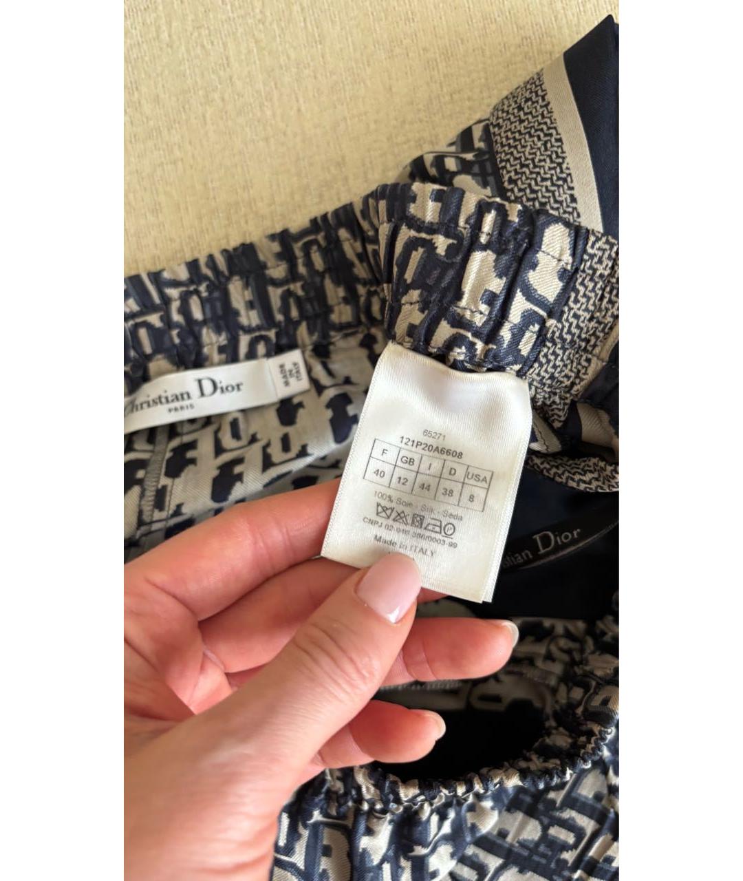 CHRISTIAN DIOR Синие шелковые шорты, фото 3