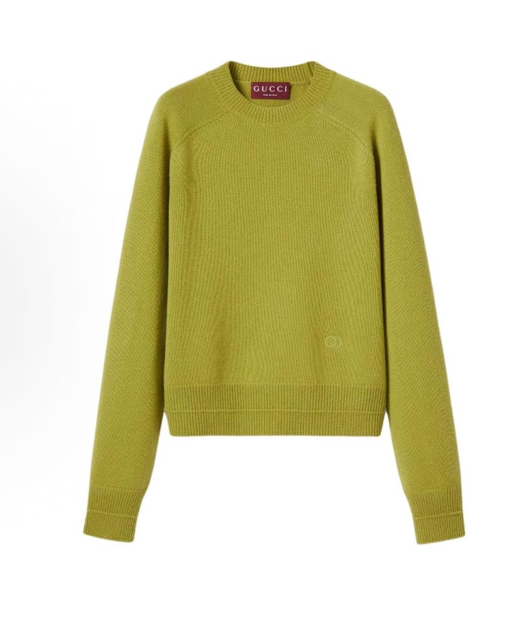 GUCCI Зеленый шерстяной джемпер / свитер, фото 1