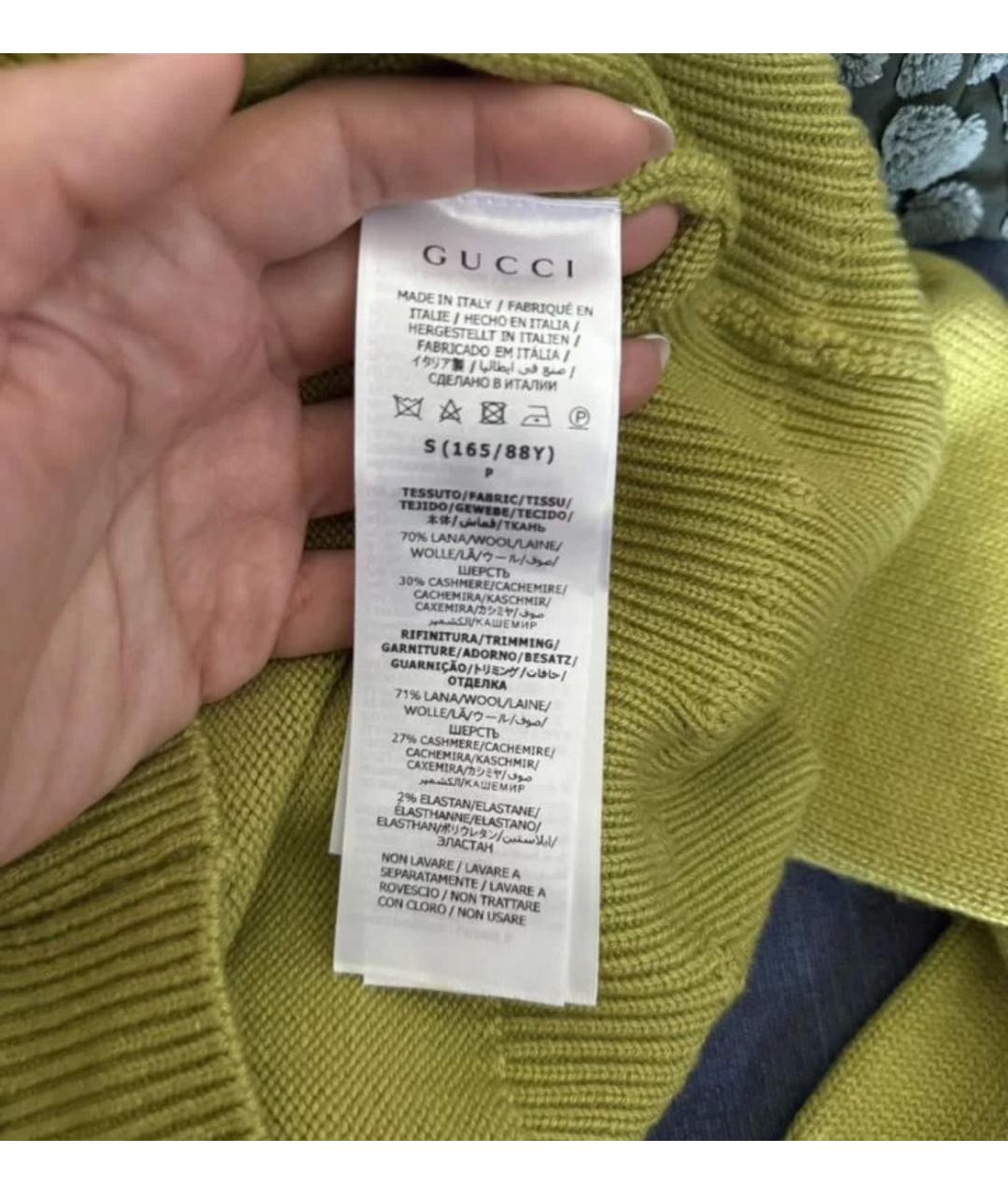 GUCCI Зеленый шерстяной джемпер / свитер, фото 4