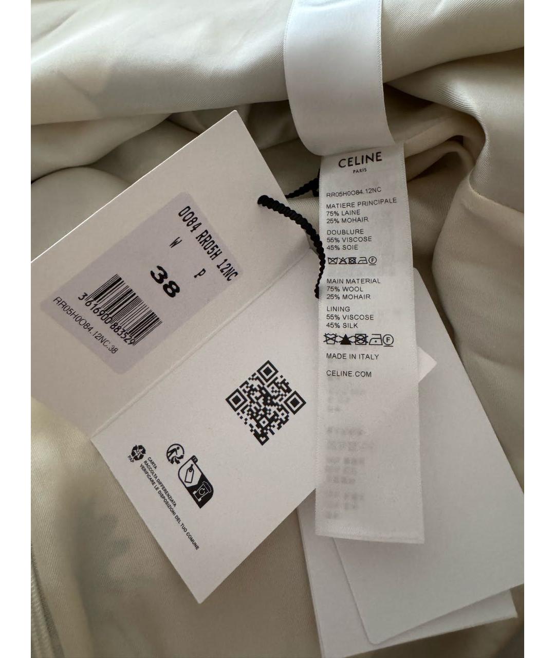 CELINE Мульти вечернее платье, фото 4