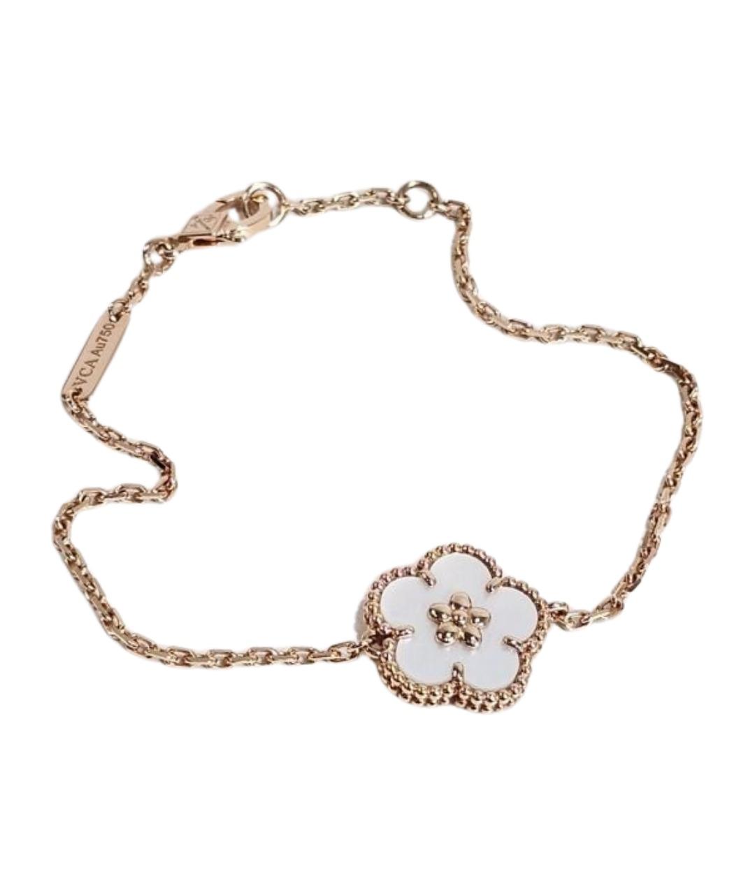 VAN CLEEF & ARPELS Золотой браслет из розового золота, фото 1