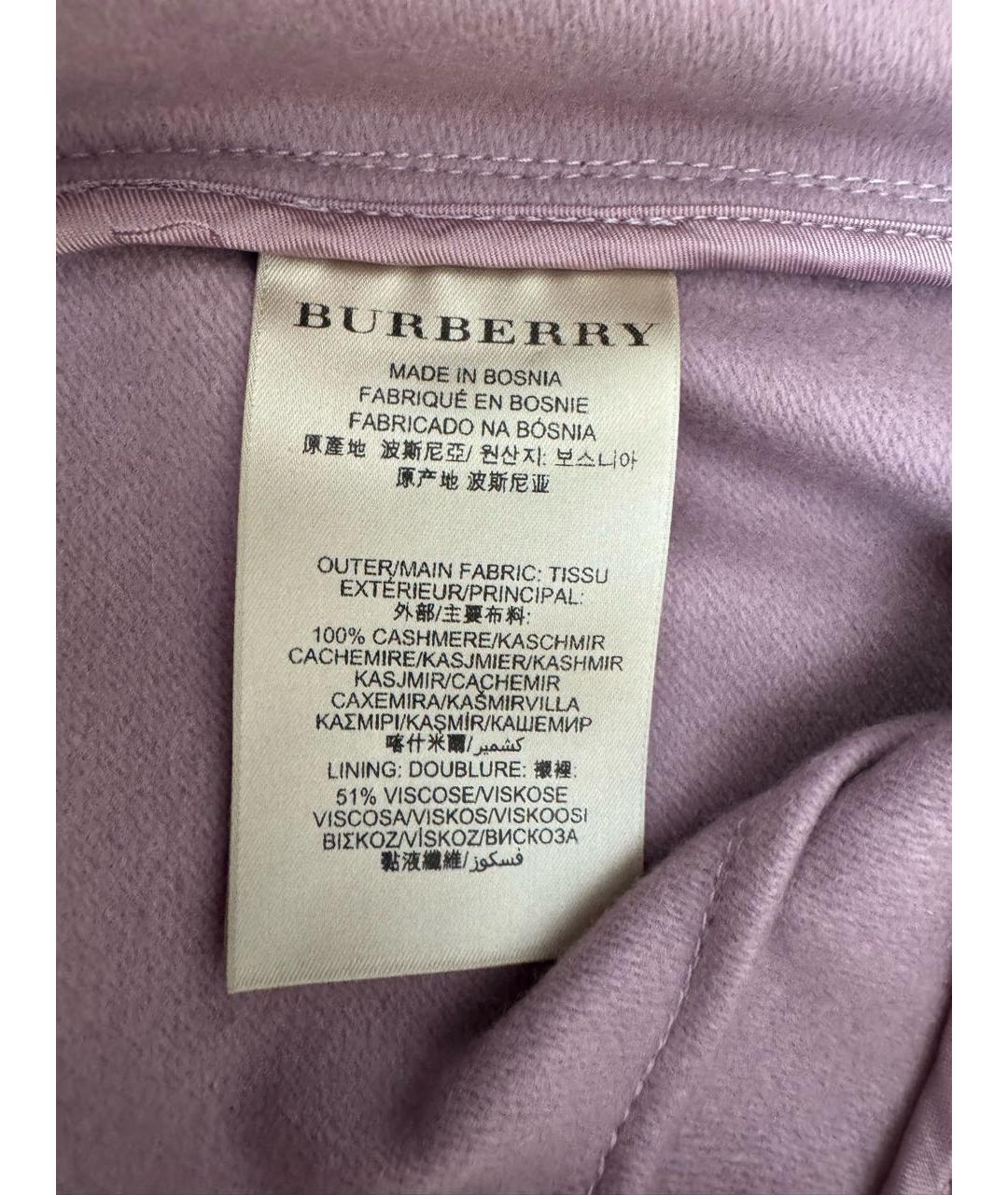 BURBERRY Фиолетовое кашемировое пальто, фото 6