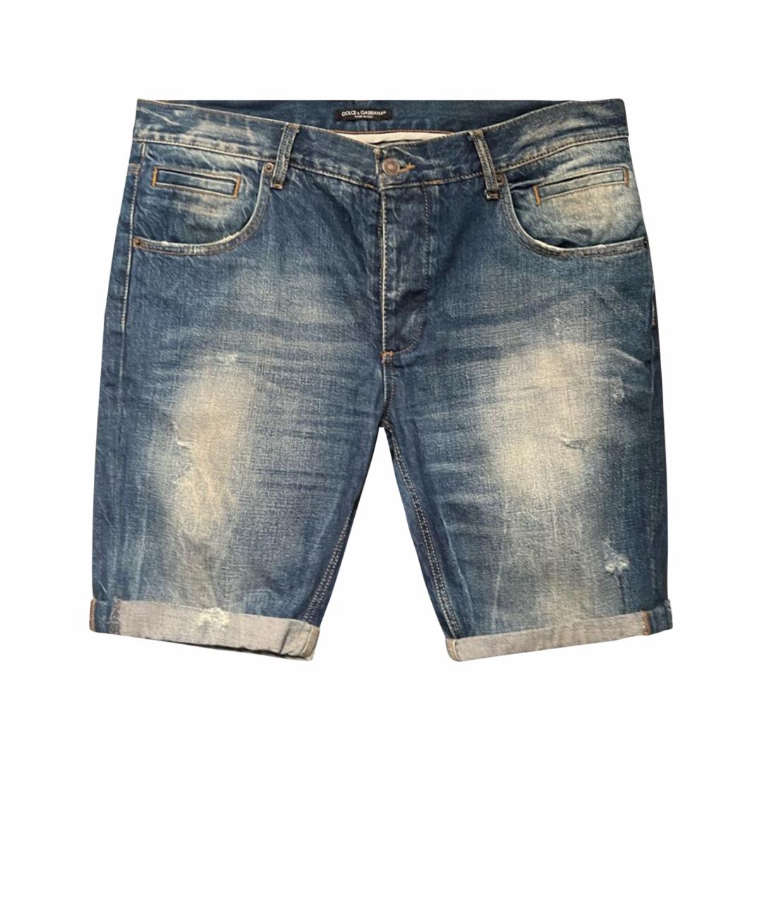 DOLCE&GABBANA Синие хлопковые шорты, фото 1