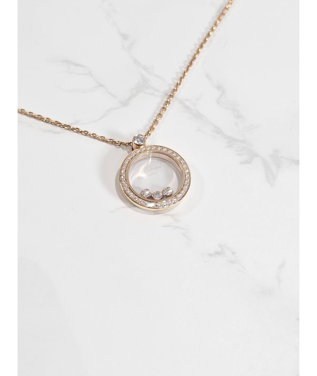 CHOPARD Золотая подвеска из розового золота, фото 3
