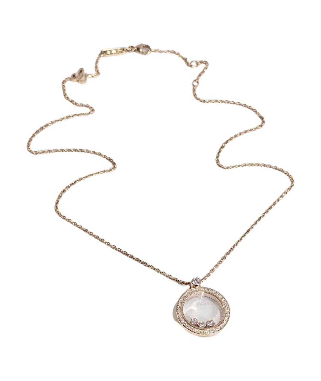 CHOPARD Золотая подвеска из розового золота, фото 1