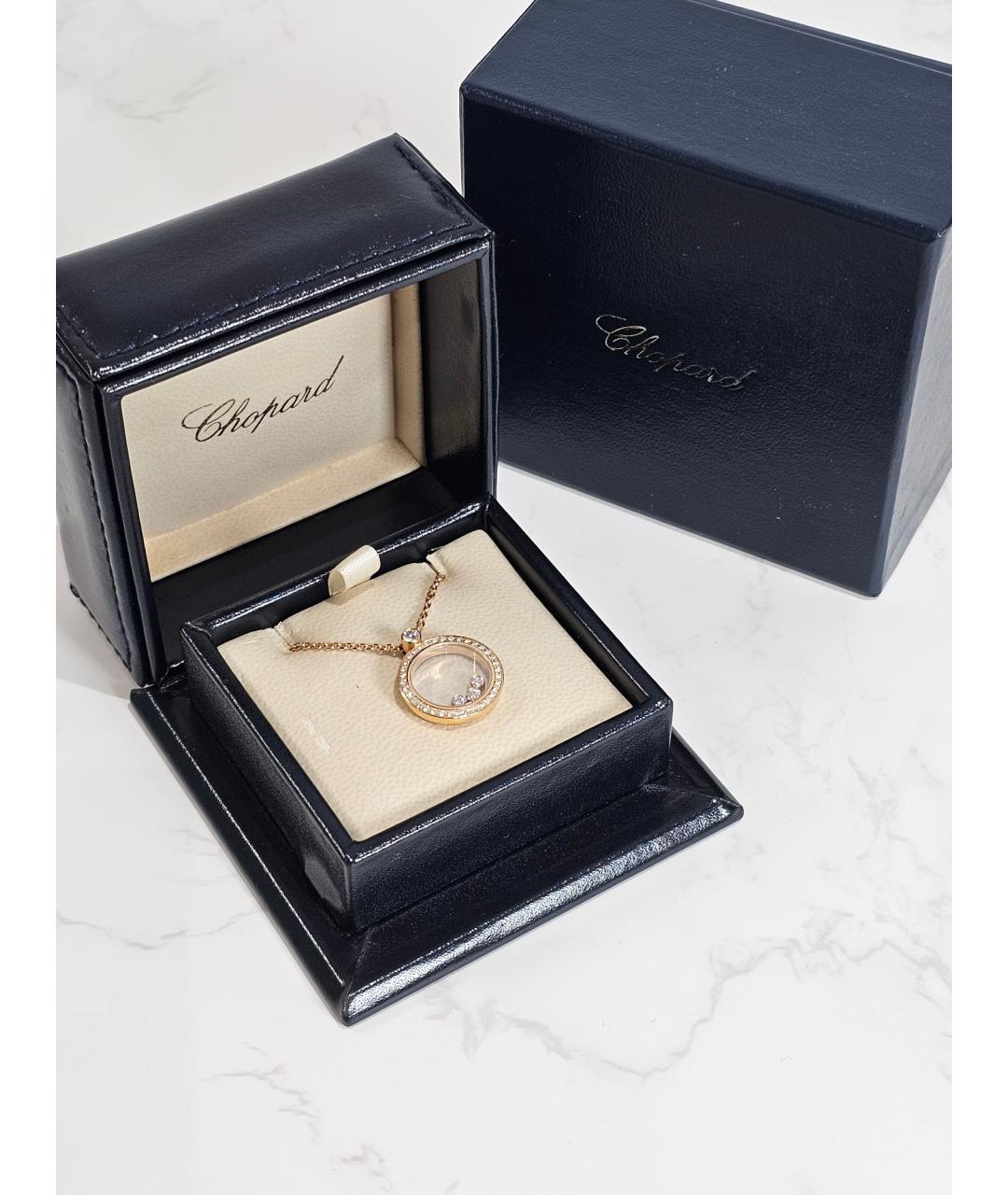 CHOPARD Золотая подвеска из розового золота, фото 2