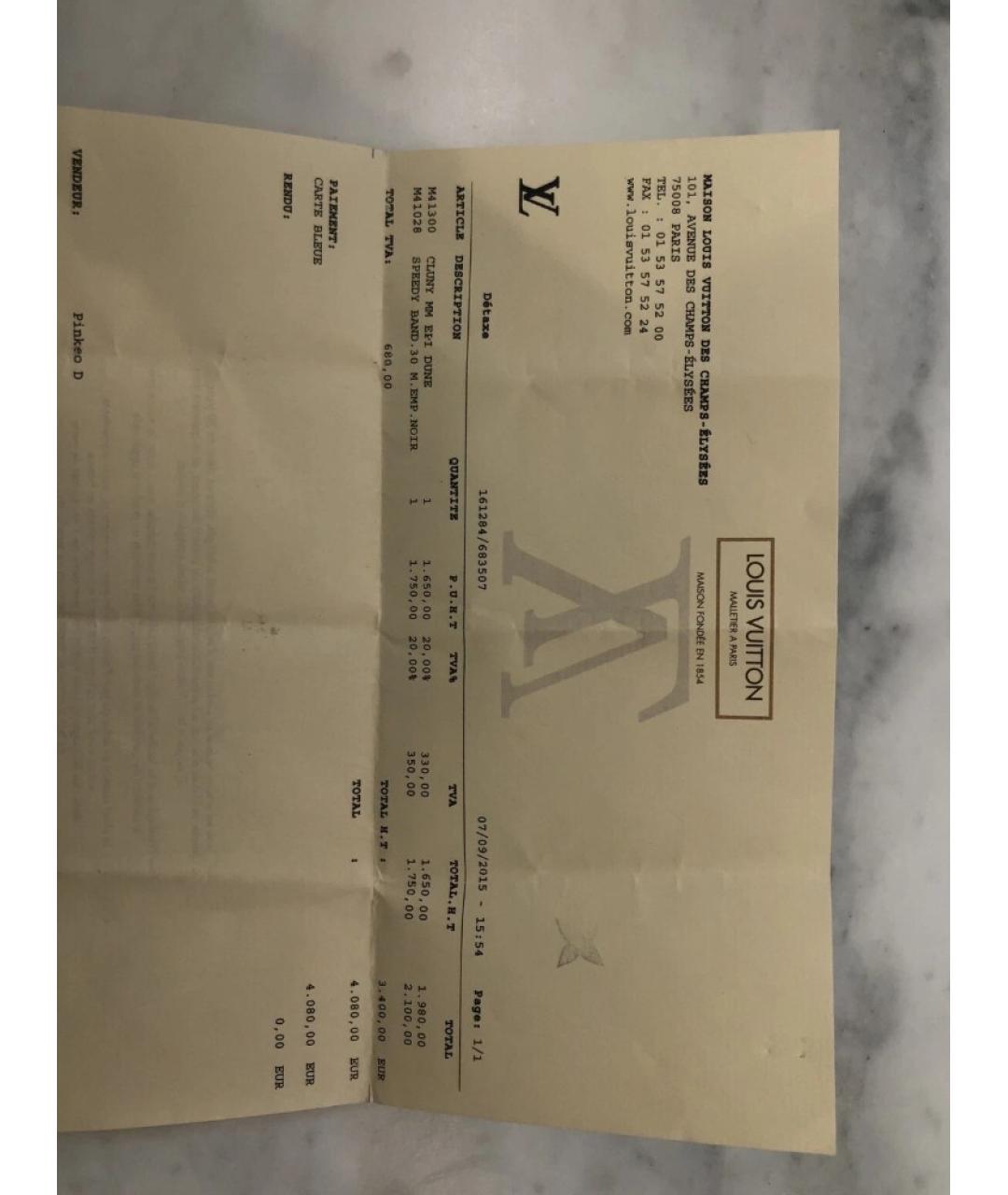 LOUIS VUITTON Бежевая кожаная сумка через плечо, фото 6