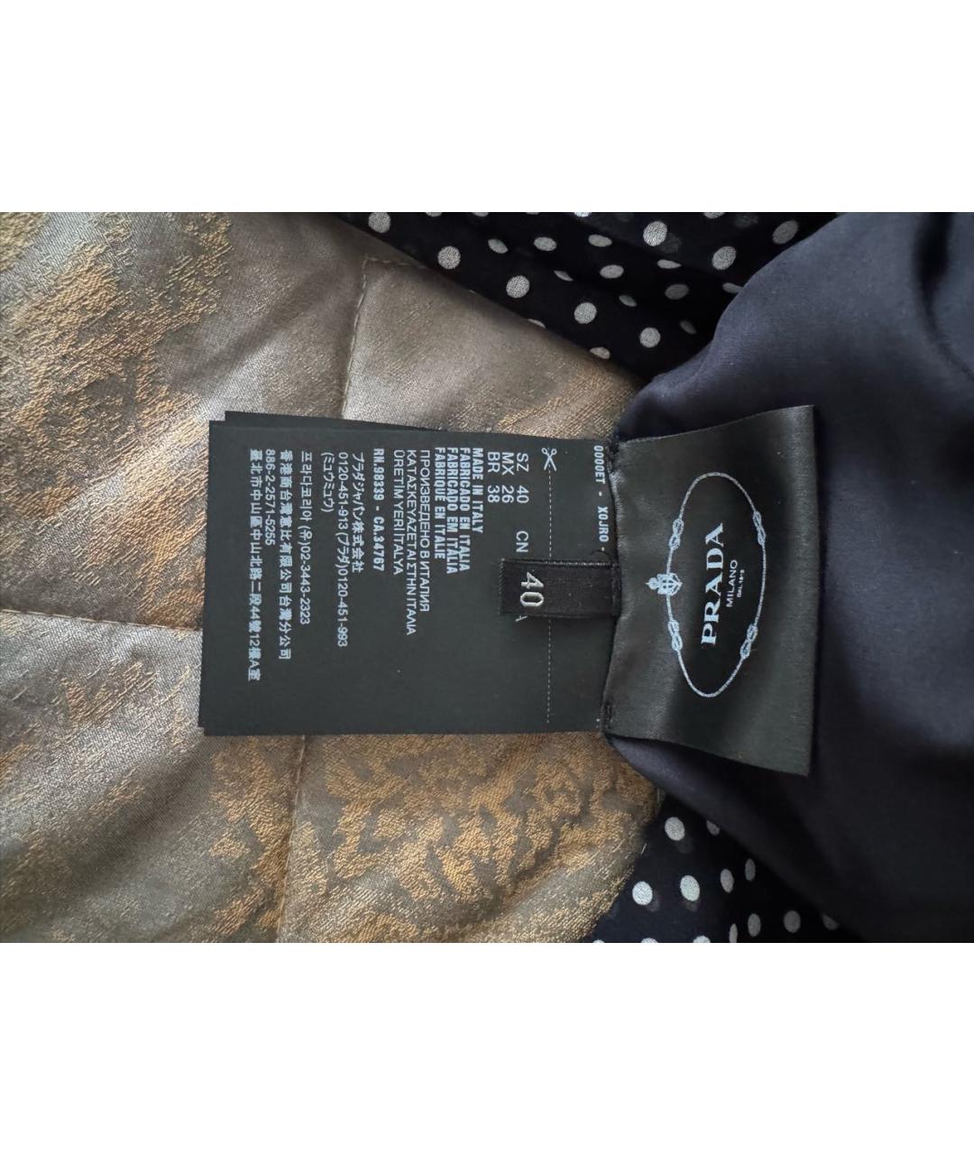 PRADA Мульти полиэстеровое вечернее платье, фото 5
