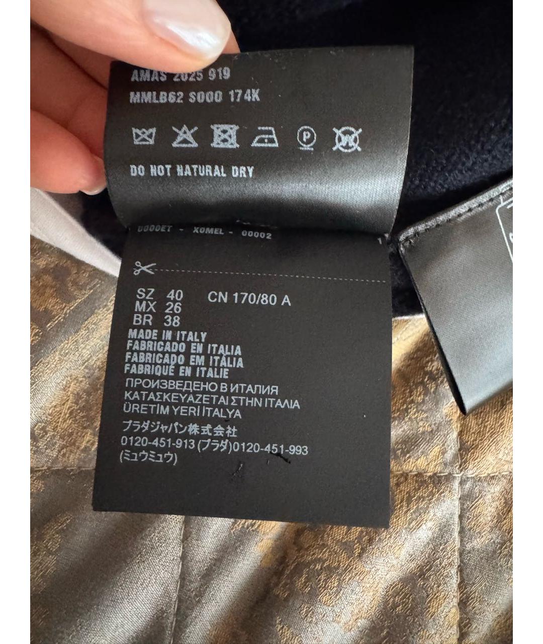 PRADA Мульти полиэстеровое вечернее платье, фото 6