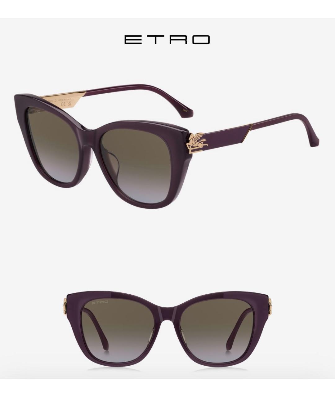 ETRO Фиолетовые пластиковые солнцезащитные очки, фото 4