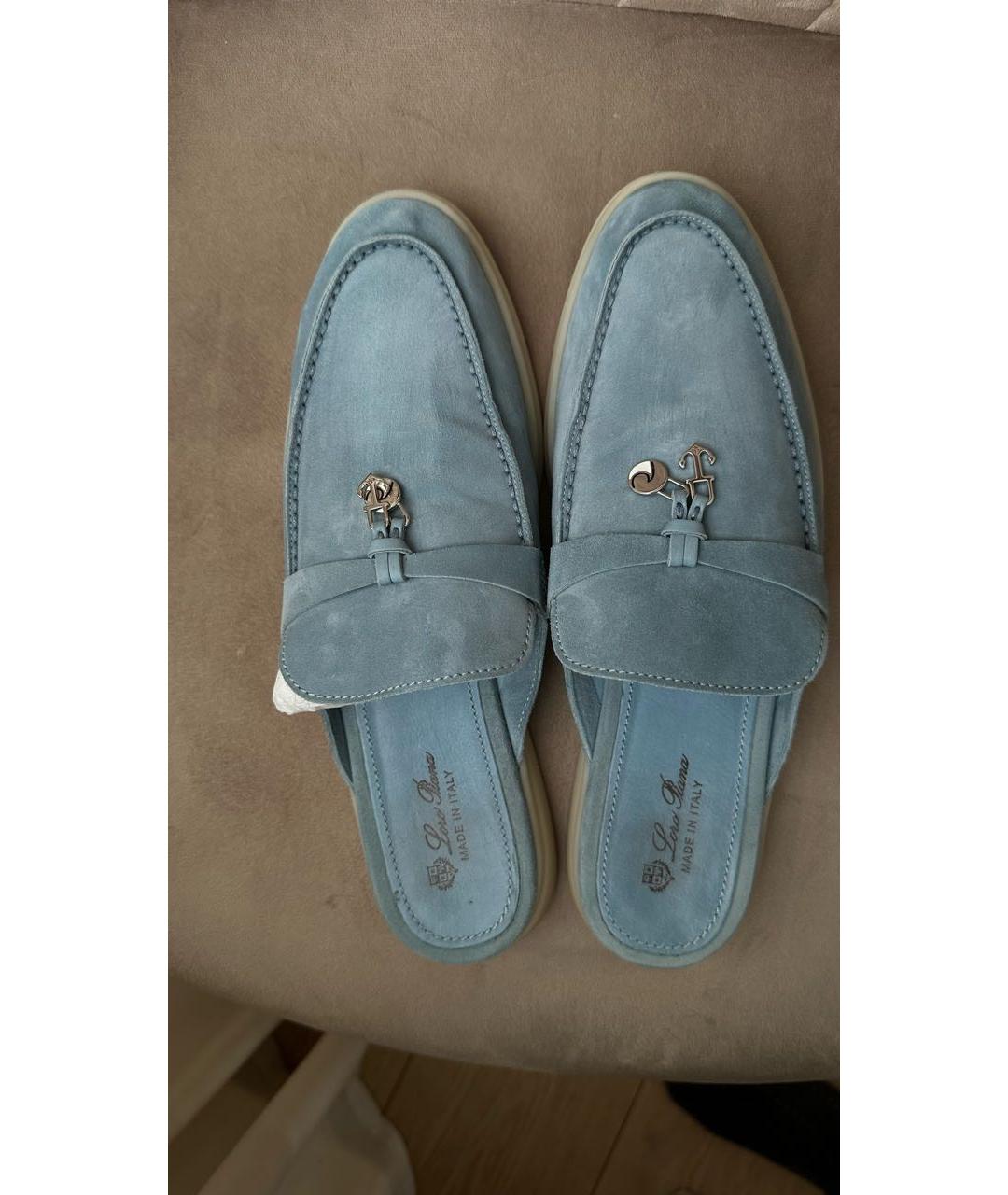 LORO PIANA Голубые замшевые лоферы, фото 3
