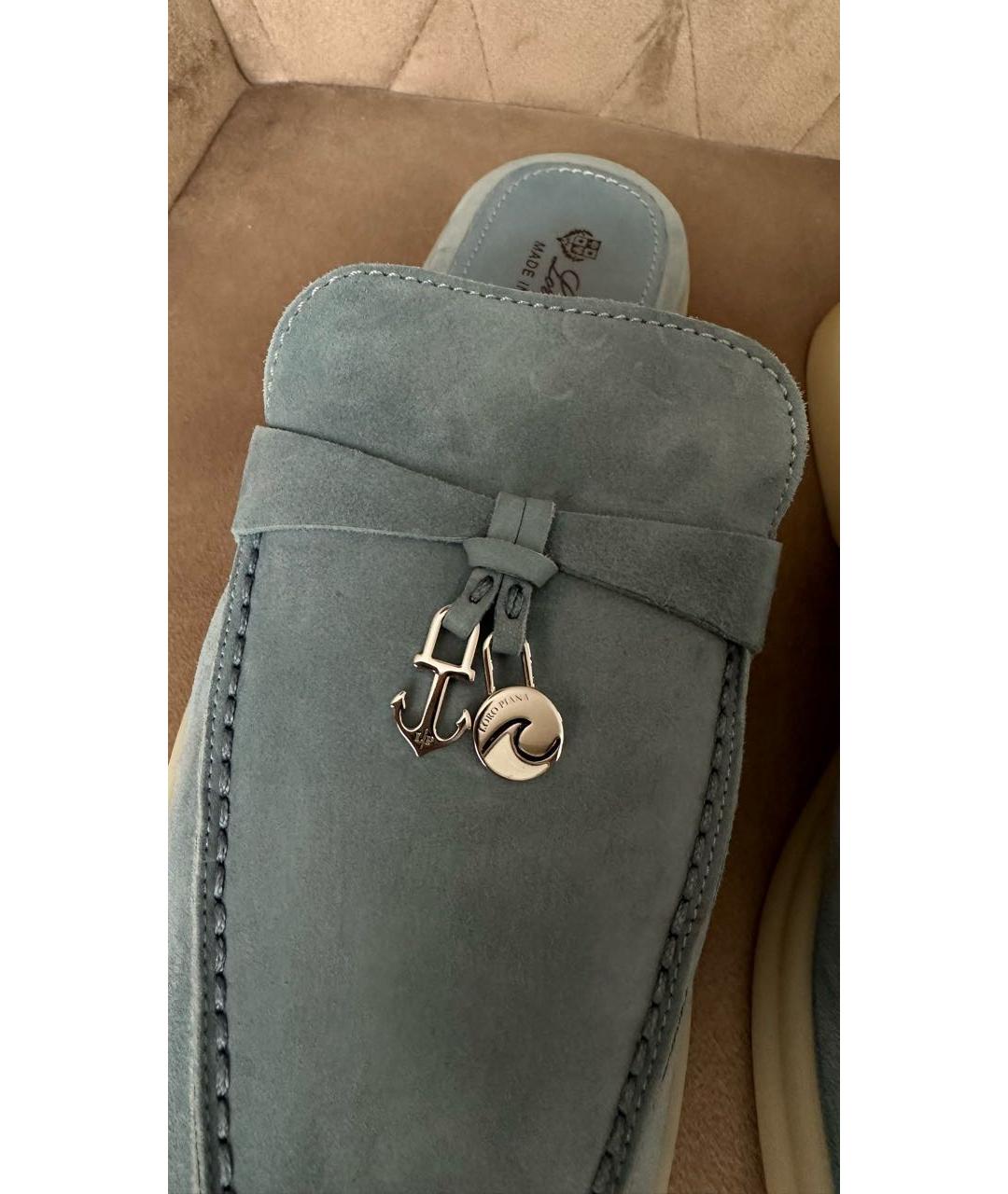 LORO PIANA Голубые замшевые лоферы, фото 5