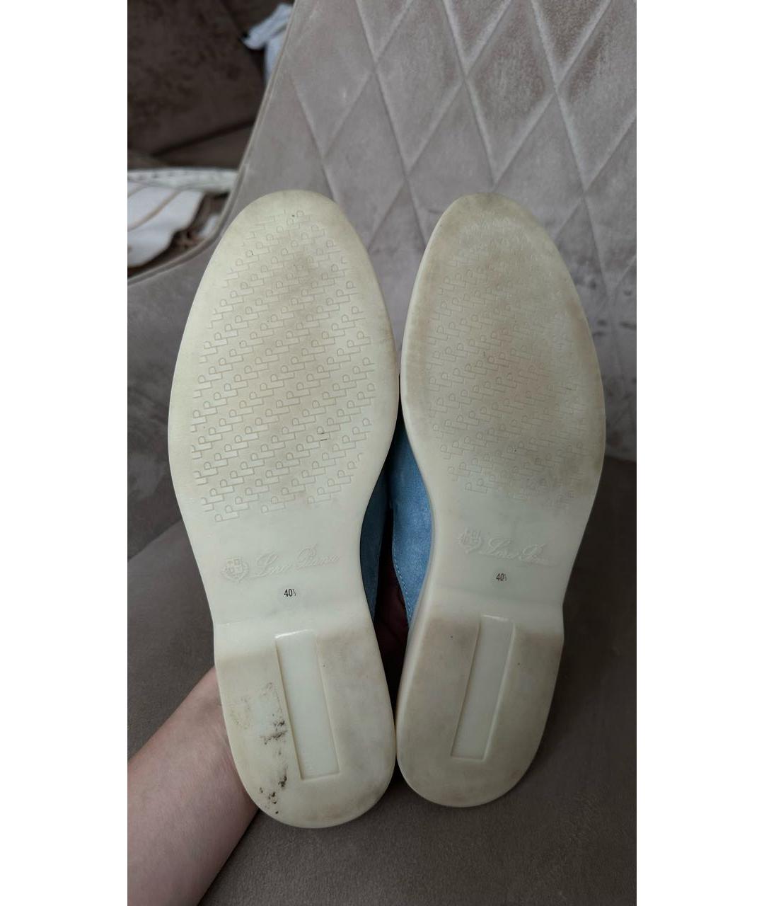 LORO PIANA Голубые замшевые лоферы, фото 8