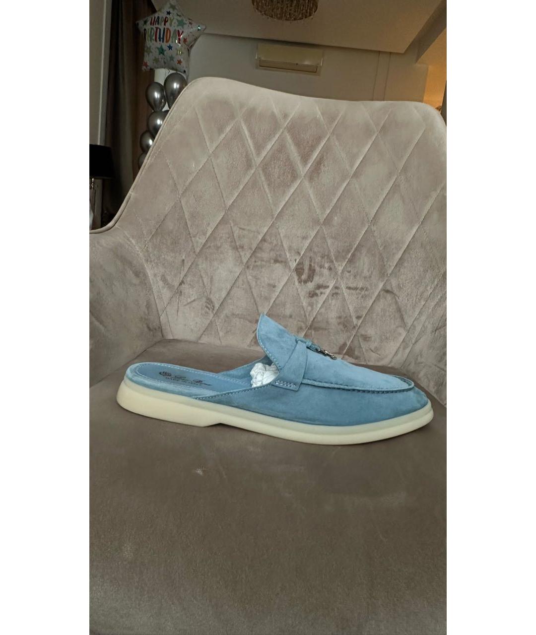LORO PIANA Голубые замшевые лоферы, фото 9