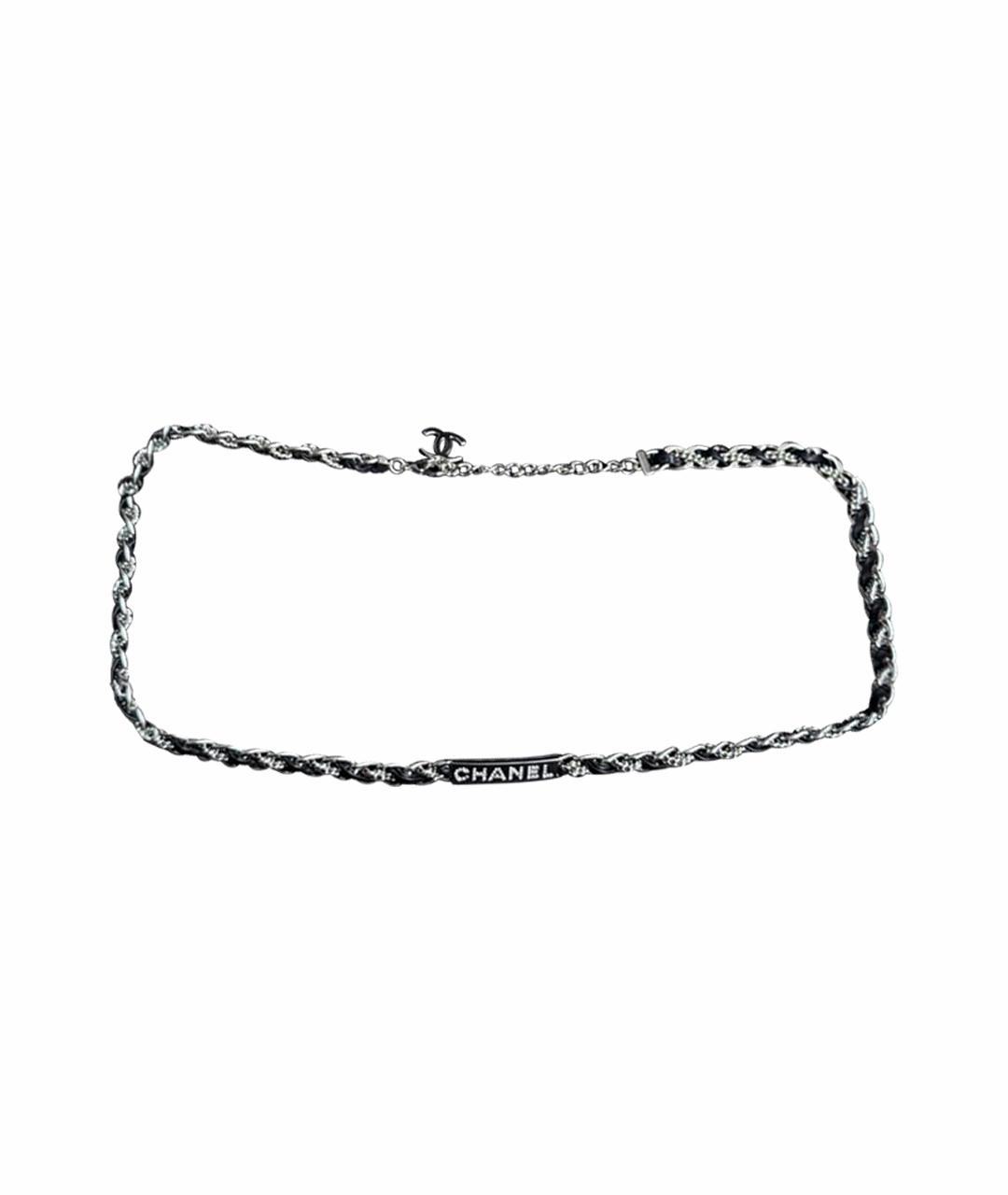 CHANEL Серебрянный ремень, фото 1