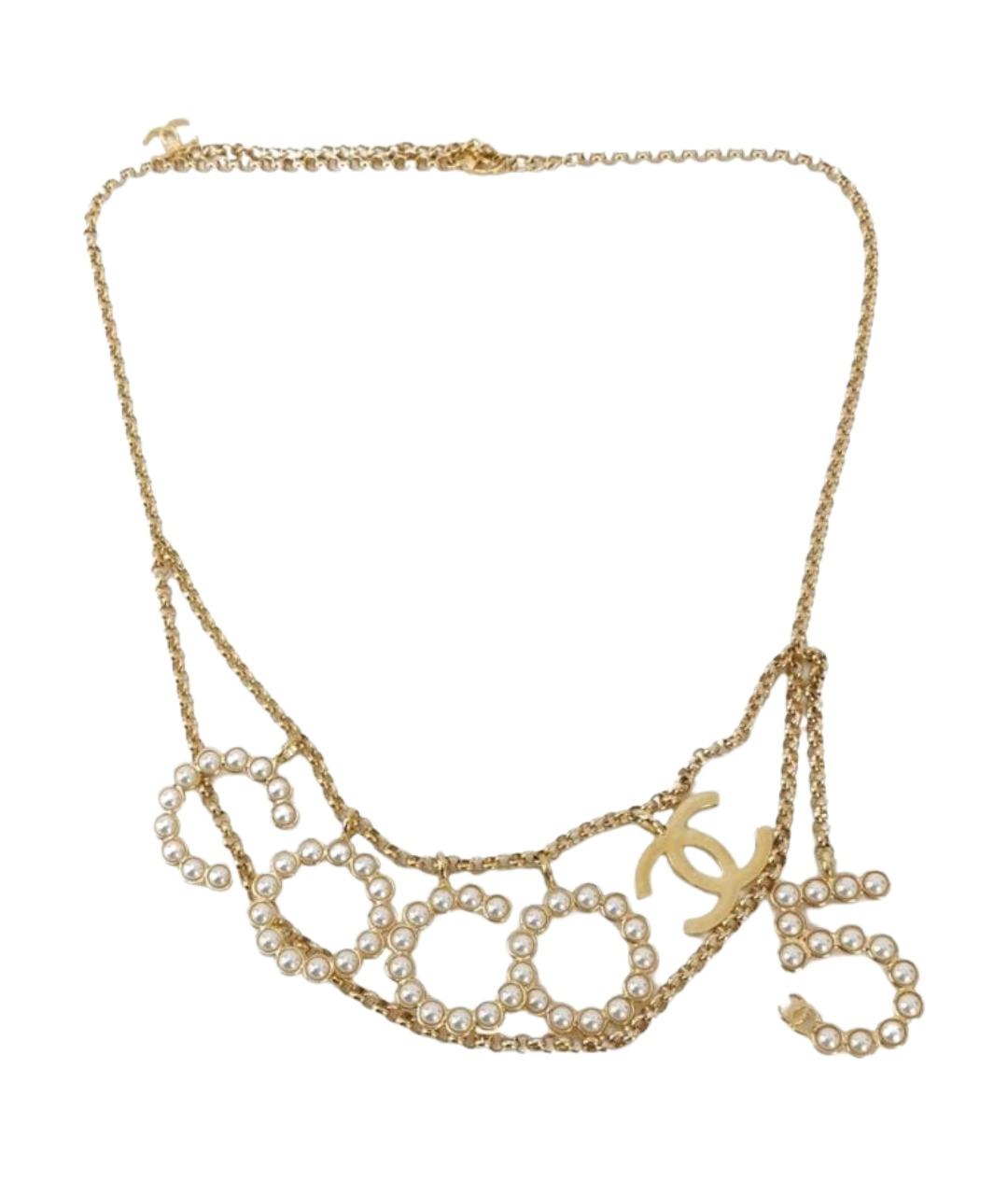 CHANEL Золотой ремень, фото 1