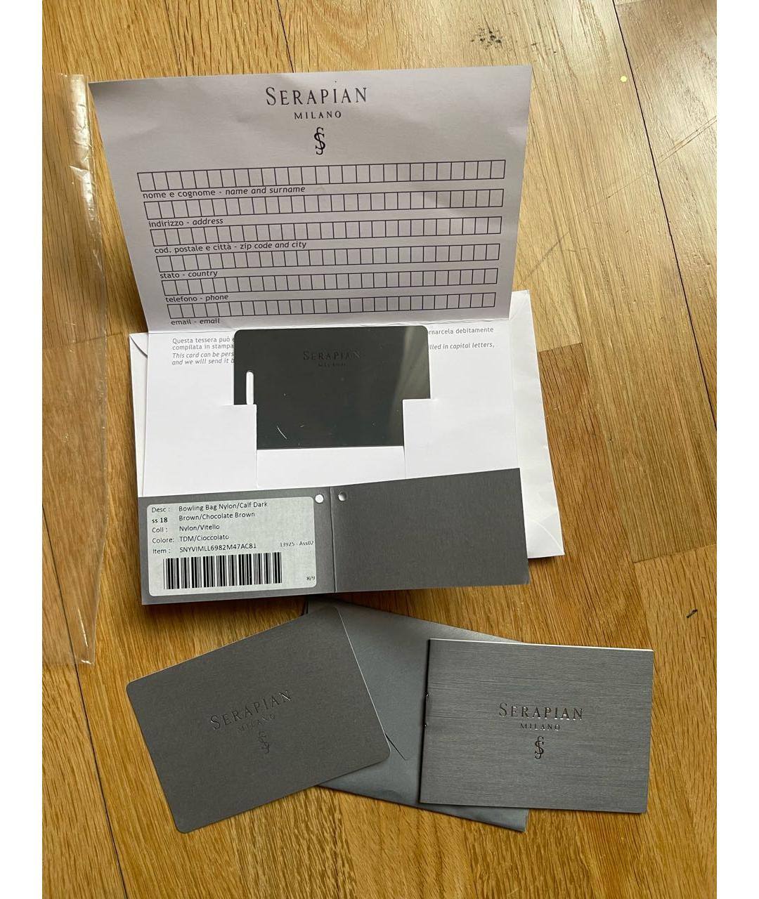 Изображение продукта