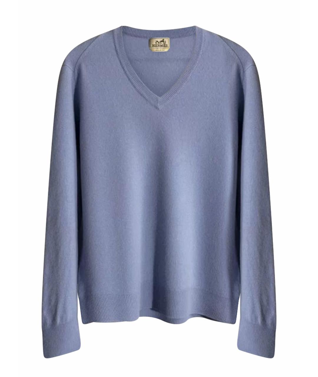HERMES Голубой кашемировый джемпер / свитер, фото 1