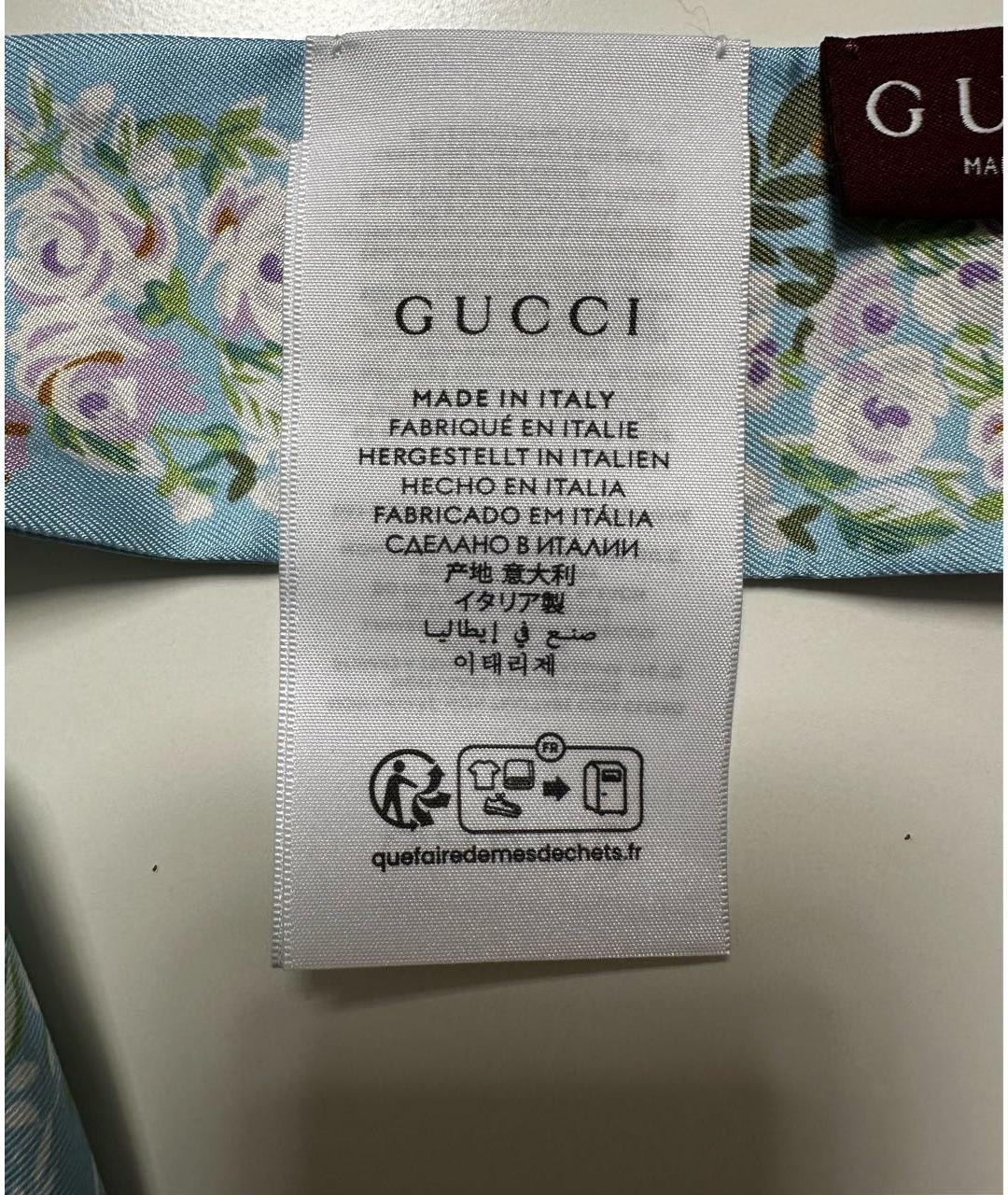 GUCCI Голубой шелковый платок, фото 6