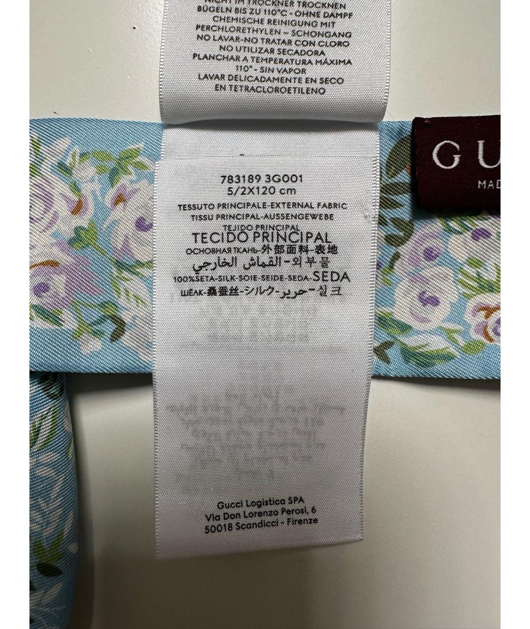GUCCI Голубой шелковый платок, фото 8