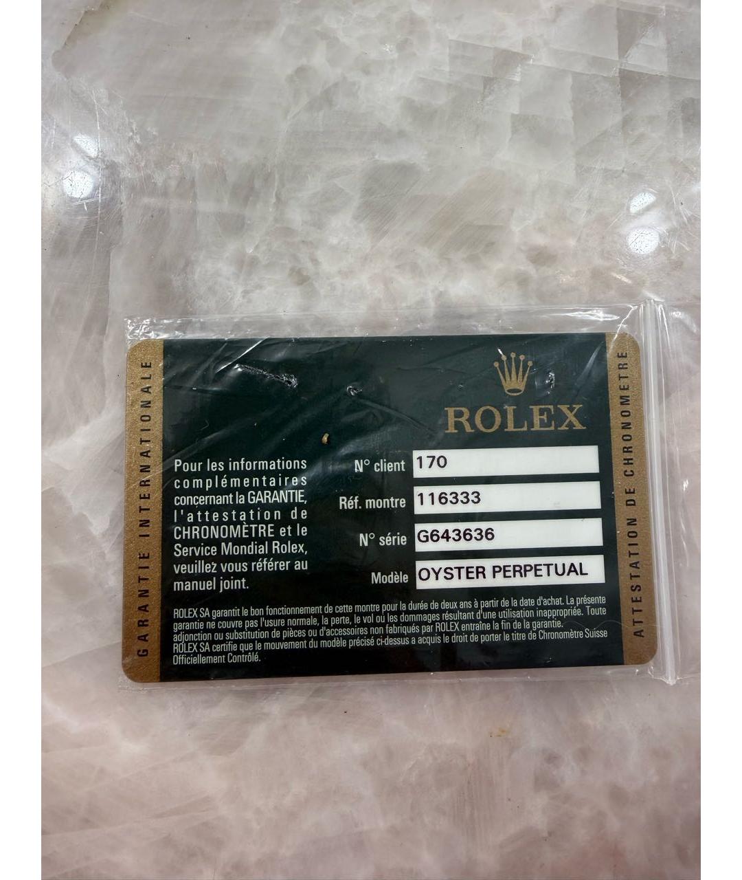 ROLEX Золотые часы, фото 6