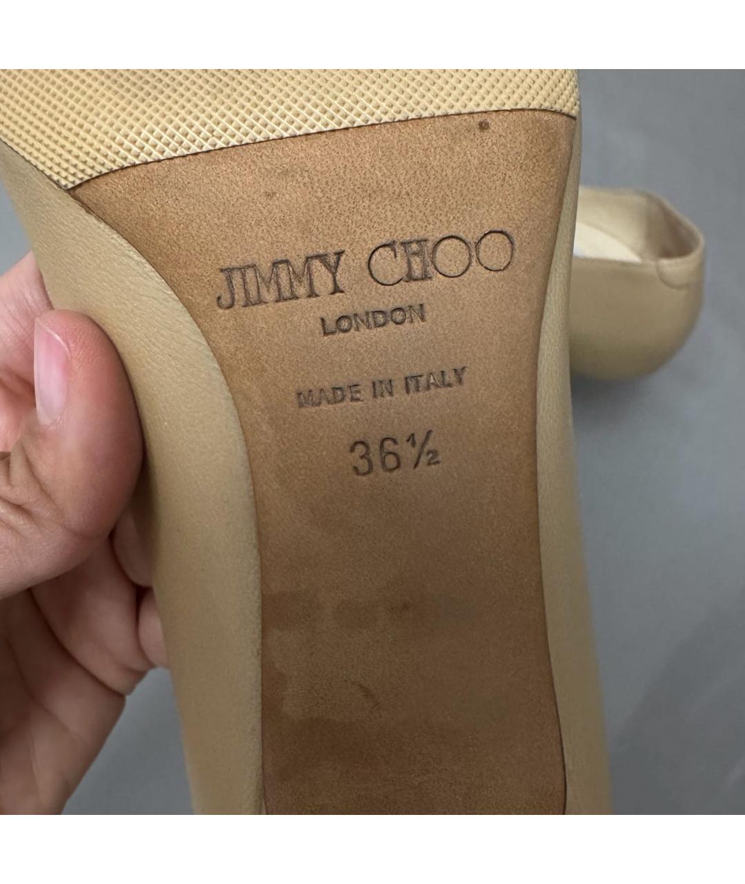 JIMMY CHOO Бежевые кожаные туфли, фото 7