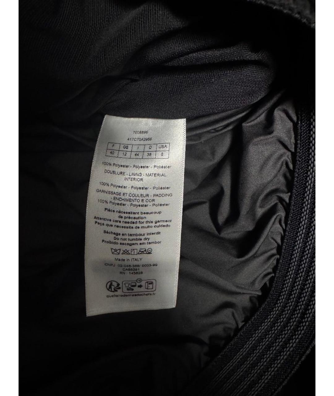 CHRISTIAN DIOR Полиэстеровая куртка, фото 7