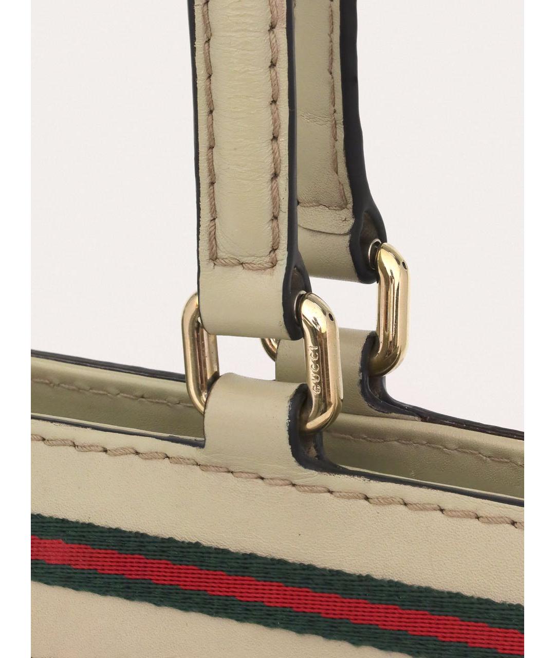 GUCCI Бежевая сумка через плечо, фото 7